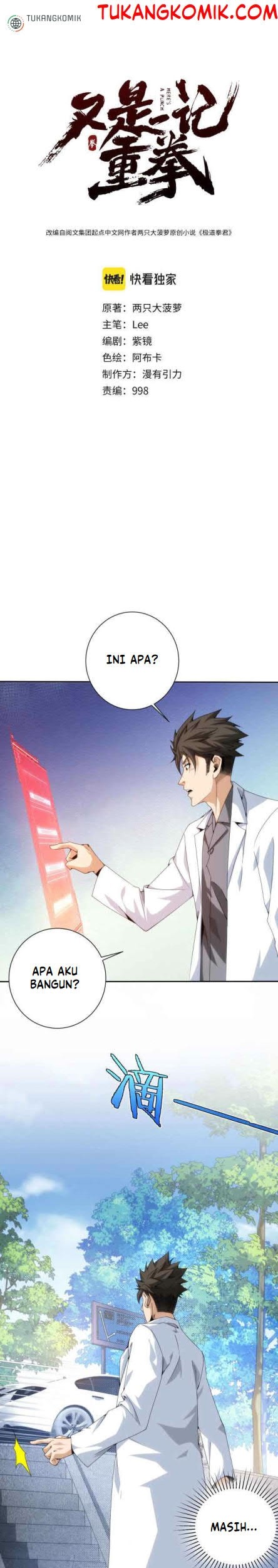 Here’s a Punch Chapter 6 - halaman 1