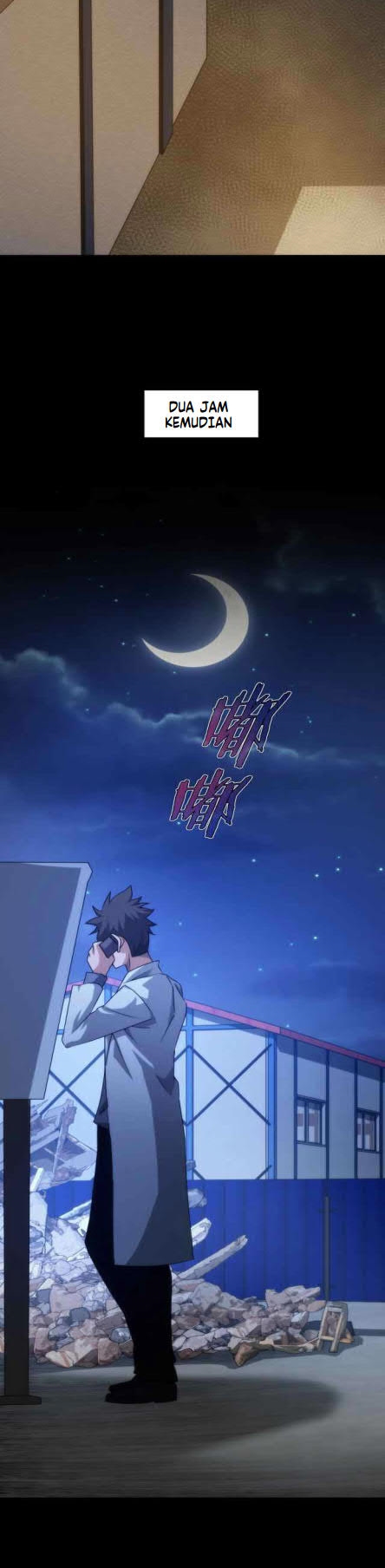 Here’s a Punch Chapter 6 - halaman 10