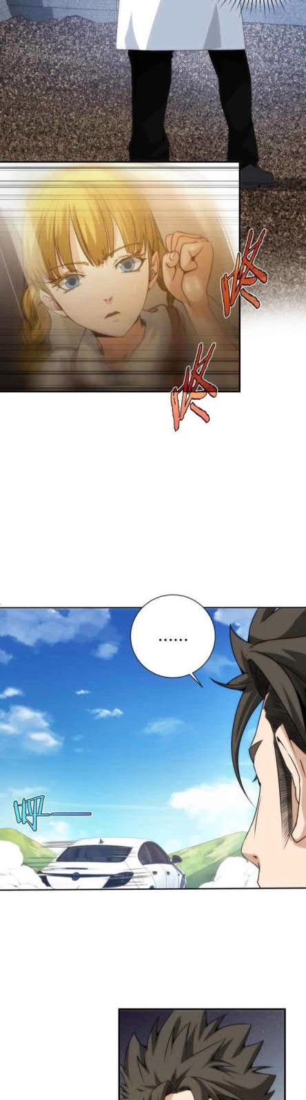 Here’s a Punch Chapter 6 - halaman 2