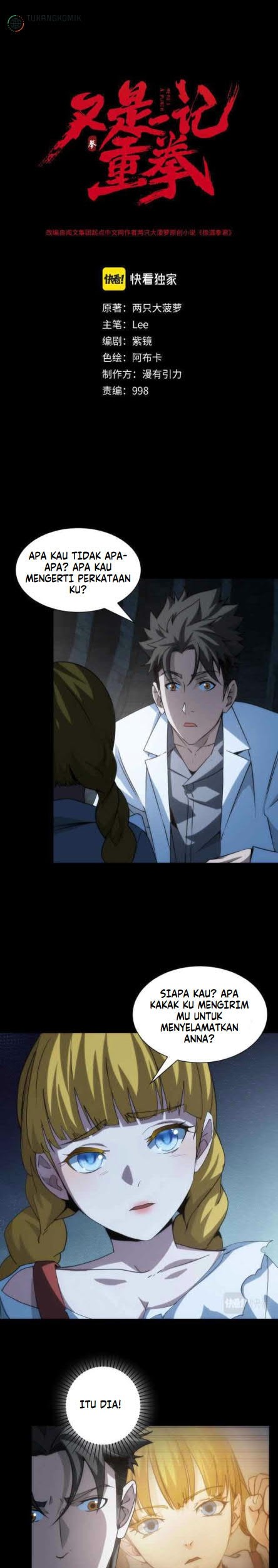 Here’s a Punch Chapter 7 - halaman 4