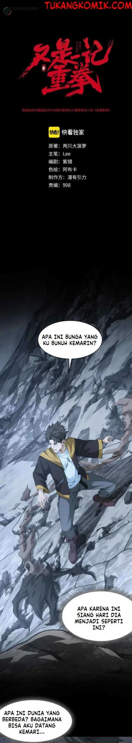 Here’s a Punch Chapter 8 - halaman 1