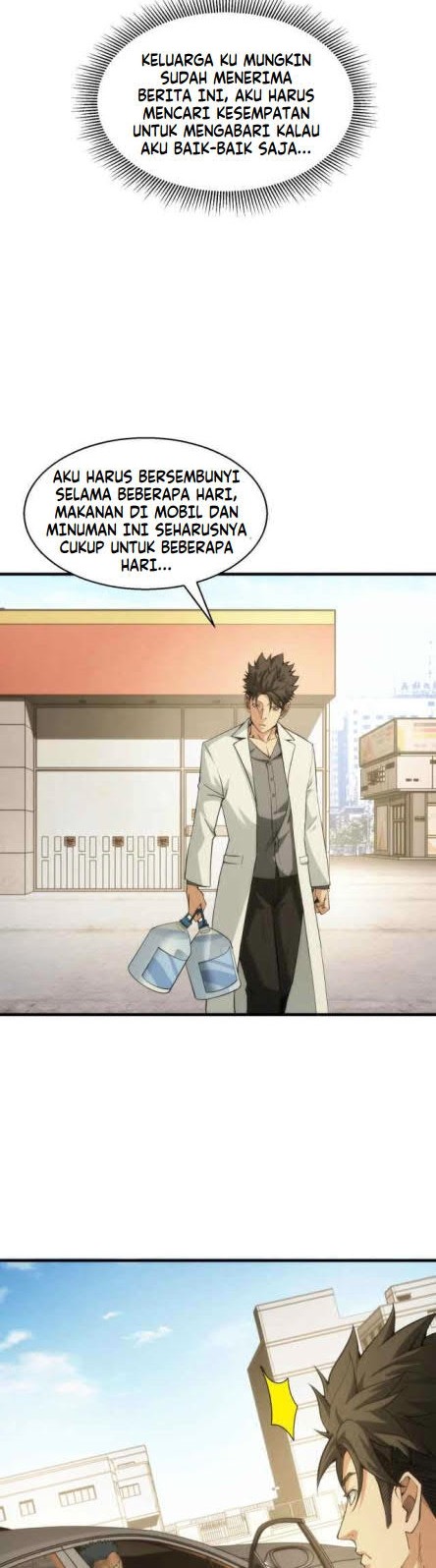 Here’s a Punch Chapter 9 - halaman 6