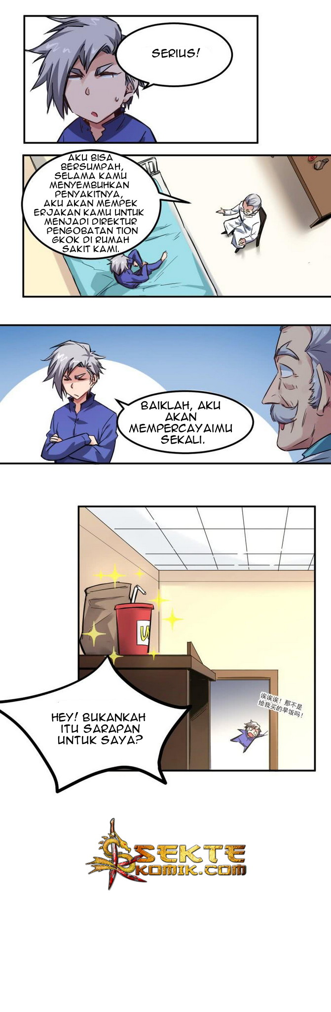 Heritage Doctor Chapter 11 - halaman 8