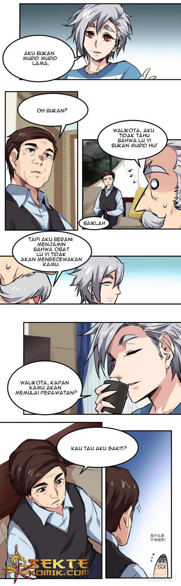 Heritage Doctor Chapter 12 - halaman 8