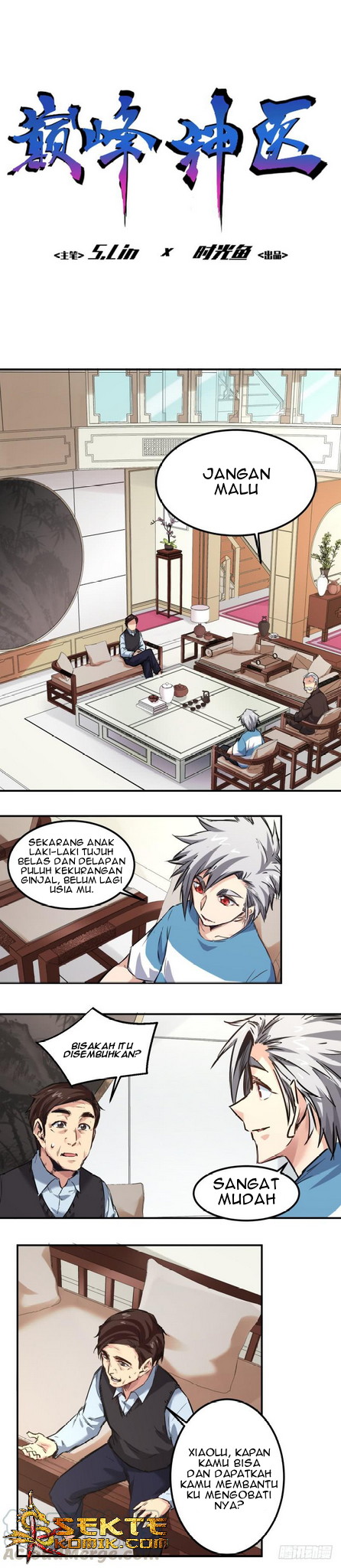 Heritage Doctor Chapter 13 - halaman 2