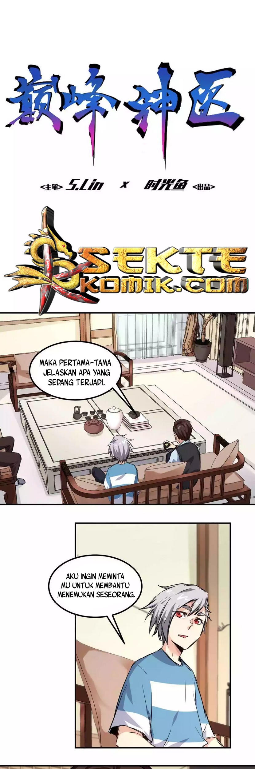 Heritage Doctor Chapter 14 - halaman 2