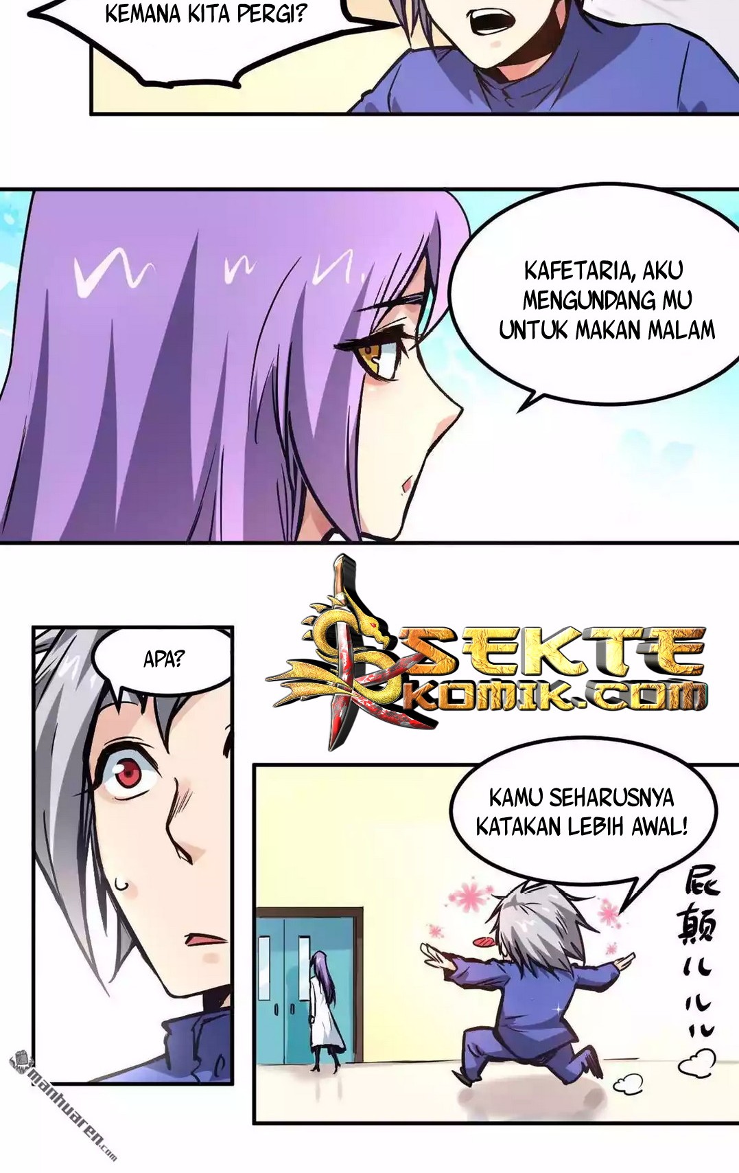 Heritage Doctor Chapter 16 - halaman 11