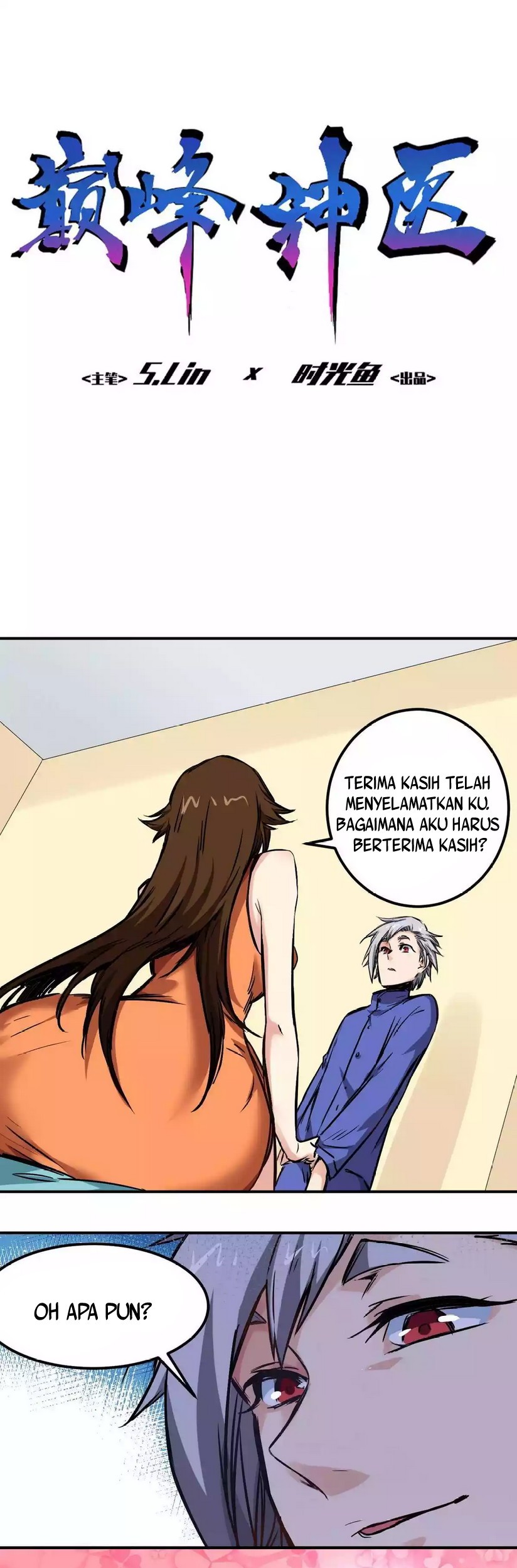 Heritage Doctor Chapter 16 - halaman 2