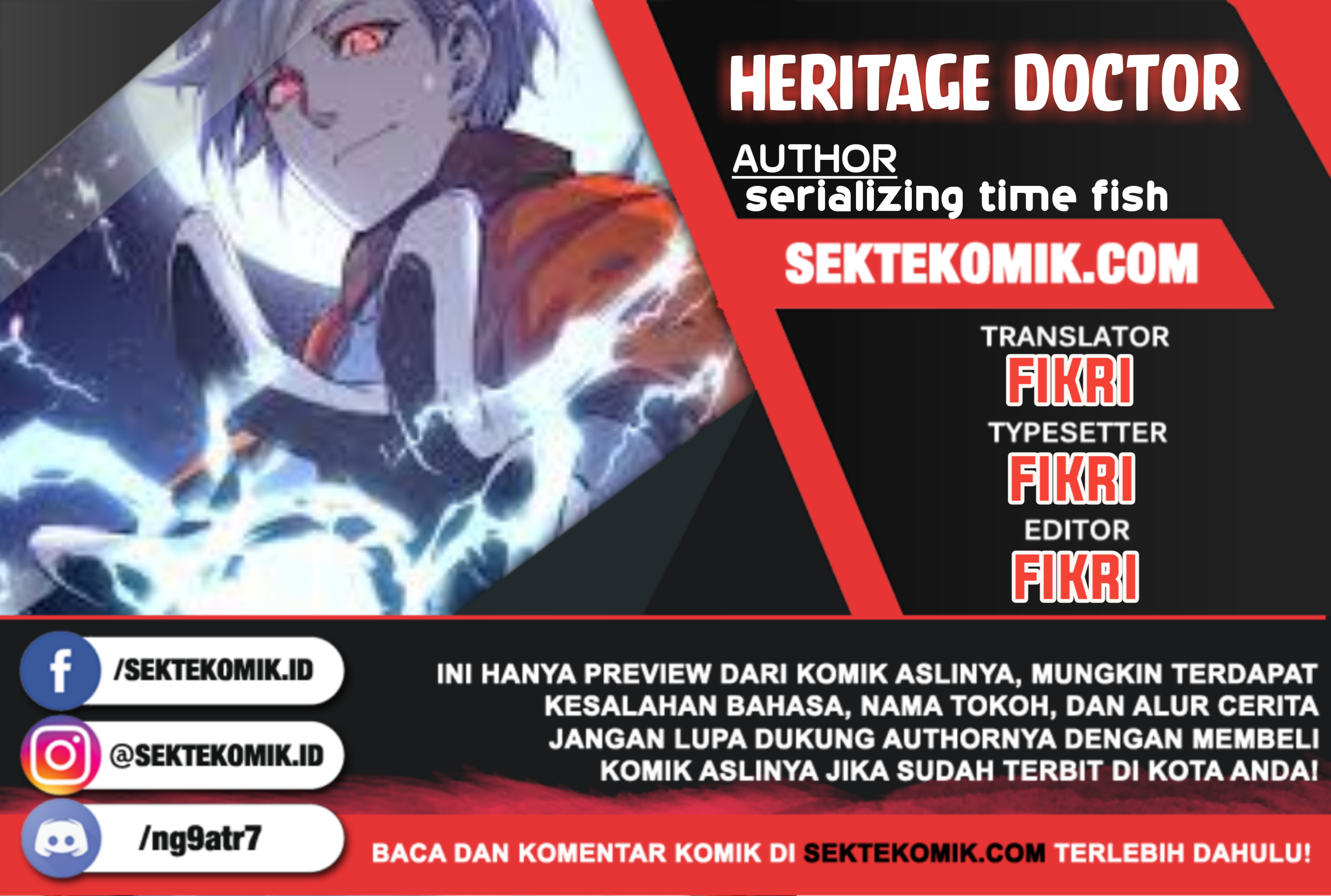 Heritage Doctor Chapter 17 - halaman 1