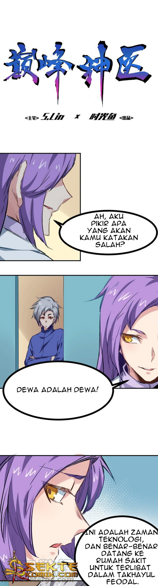 Heritage Doctor Chapter 2 - halaman 2