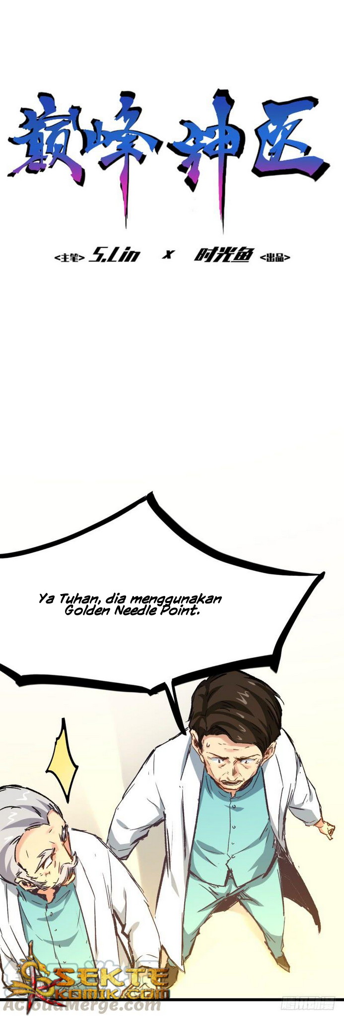 Heritage Doctor Chapter 3 - halaman 2