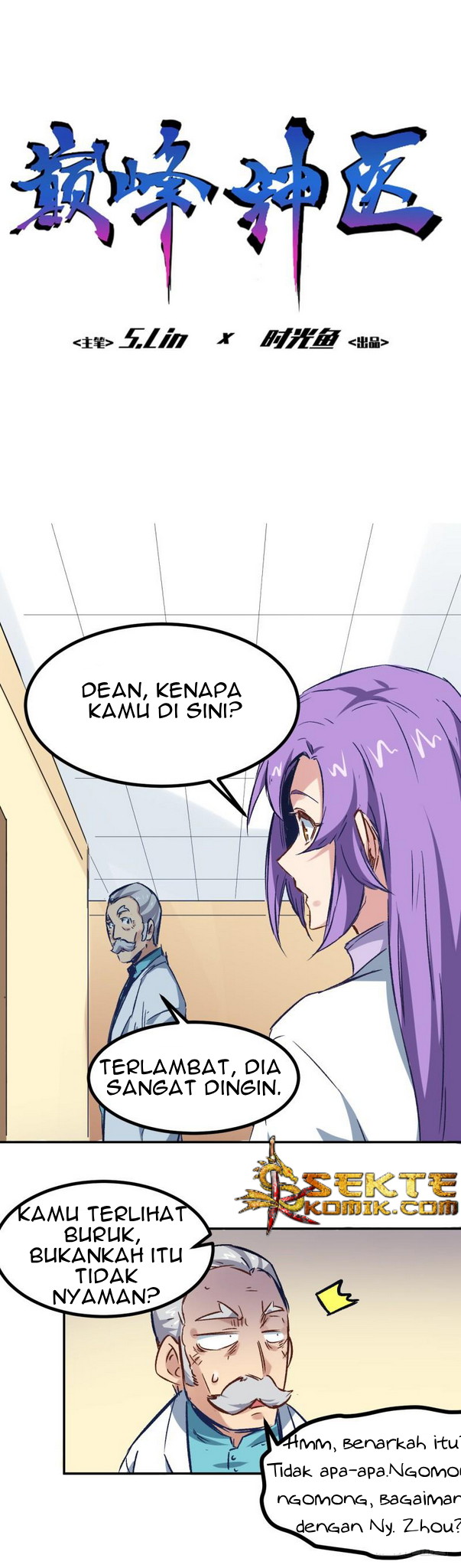 Heritage Doctor Chapter 5 - halaman 2