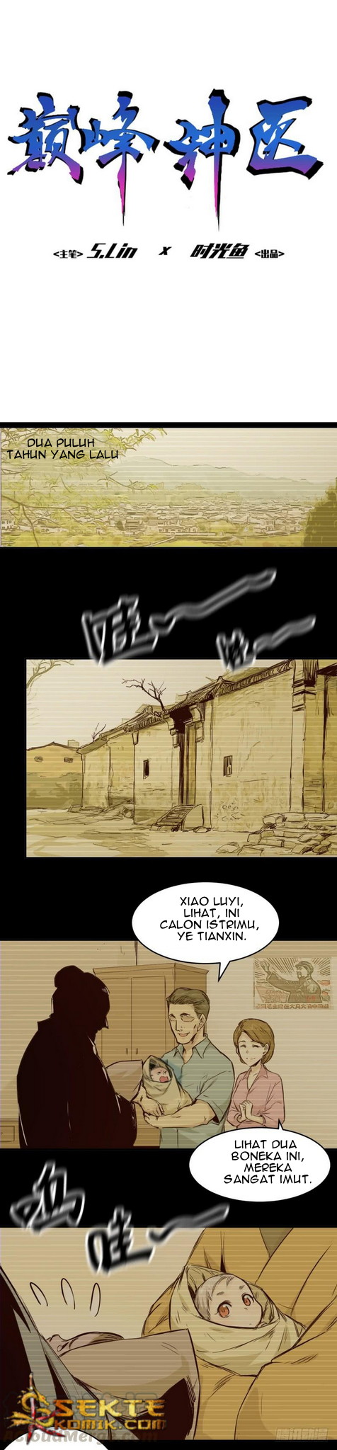 Heritage Doctor Chapter 7 - halaman 2