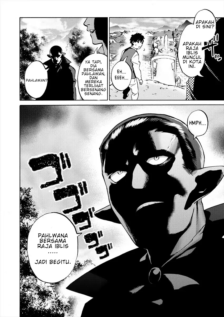 Hero & Demon Lord Romcom Chapter 1 - halaman 17