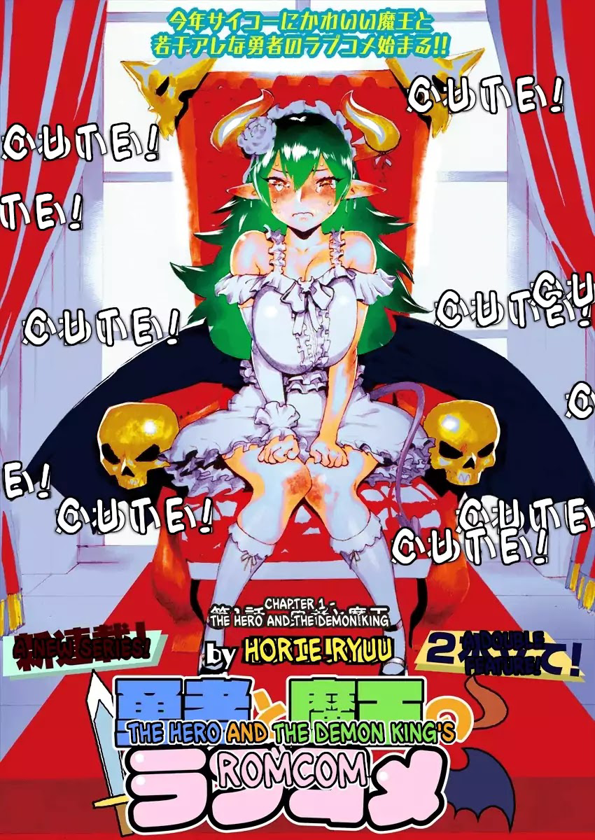 Hero & Demon Lord Romcom Chapter 1 - halaman 2