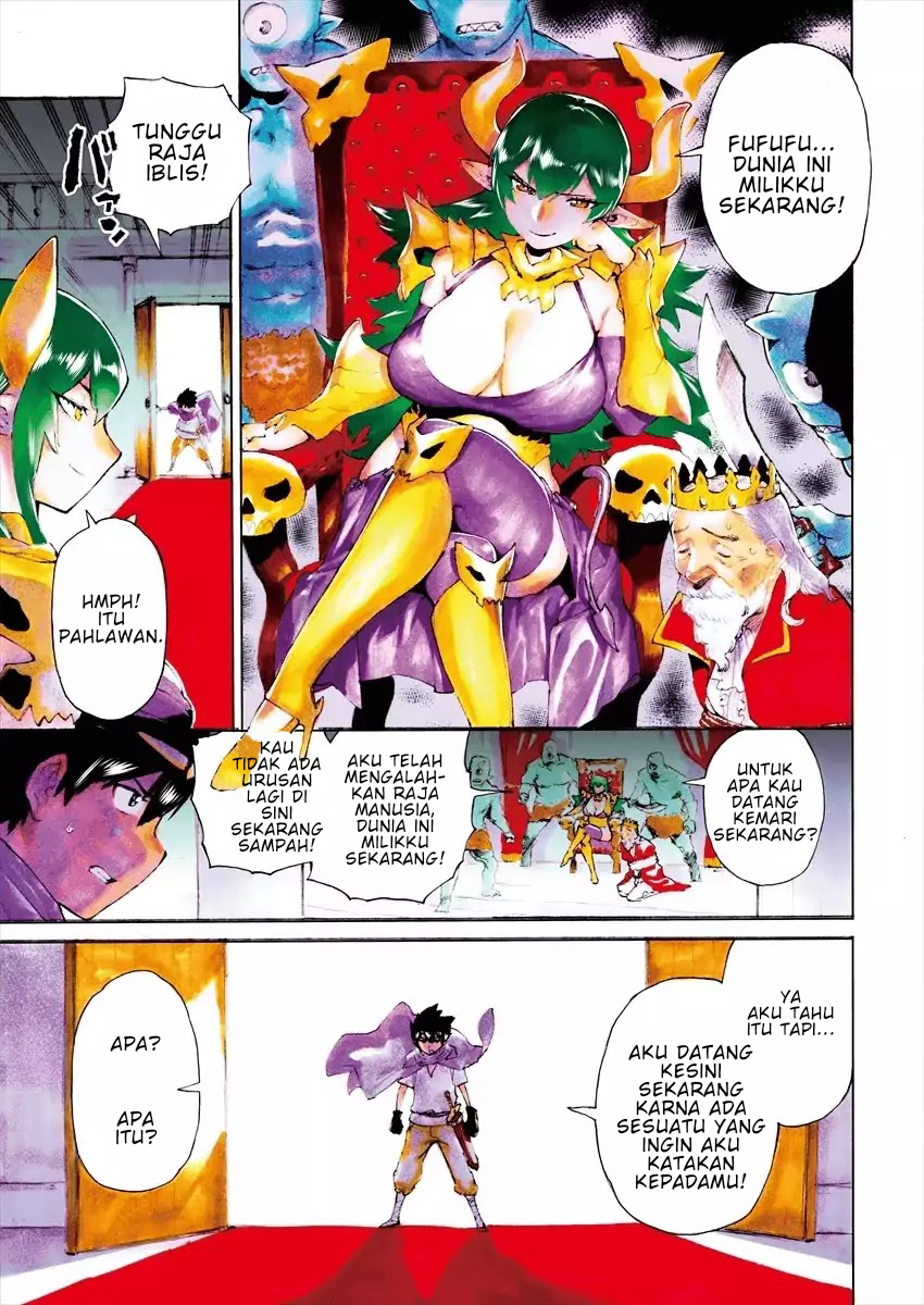 Hero & Demon Lord Romcom Chapter 1 - halaman 4