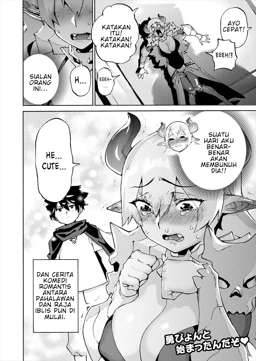 Hero & Demon Lord Romcom Chapter 1 - halaman 9