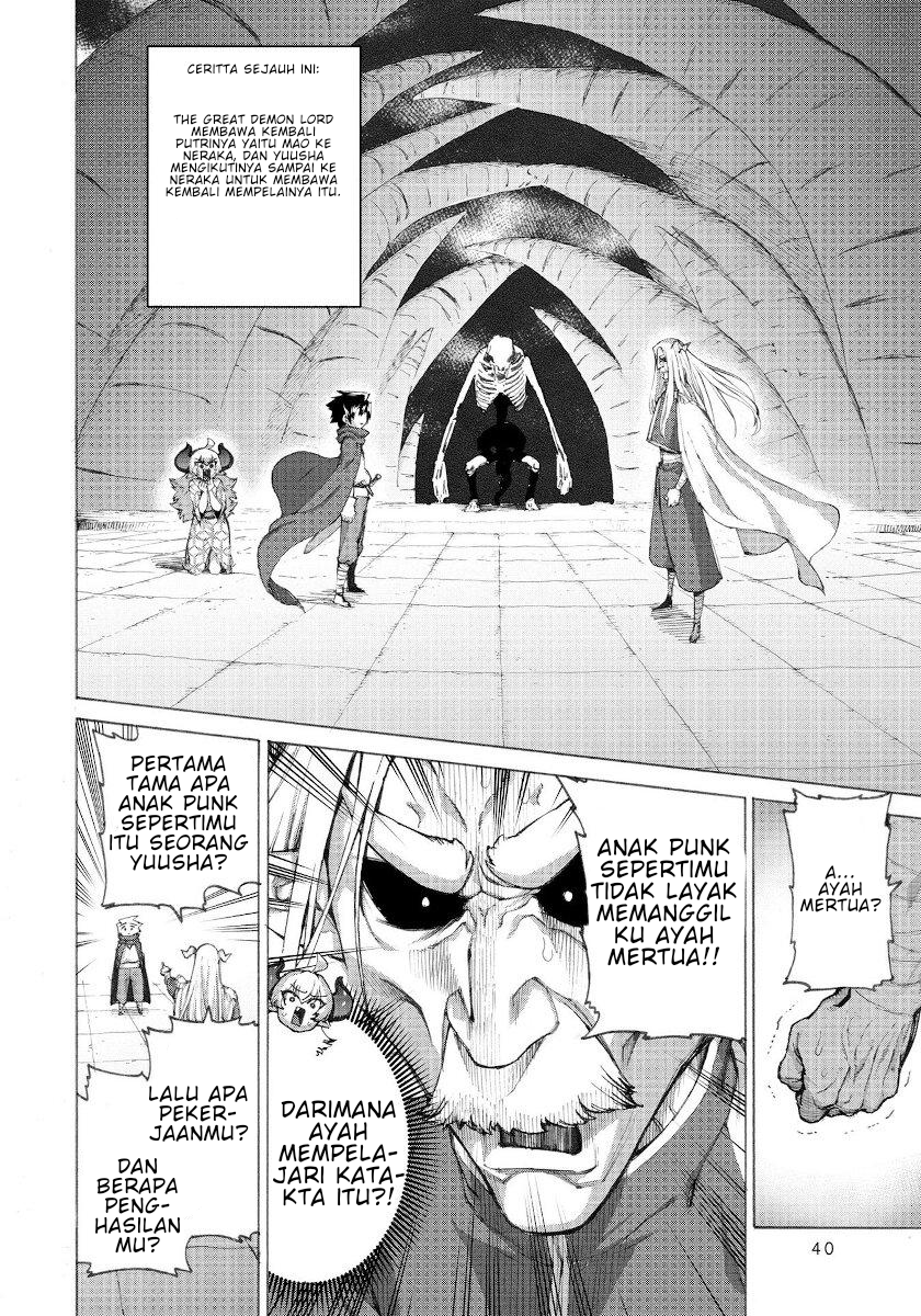 Hero & Demon Lord Romcom Chapter 12 - halaman 3