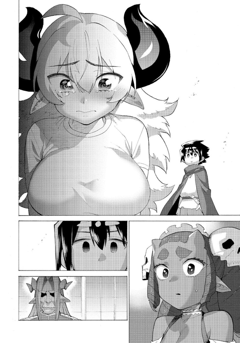 Hero & Demon Lord Romcom Chapter 13 - halaman 12