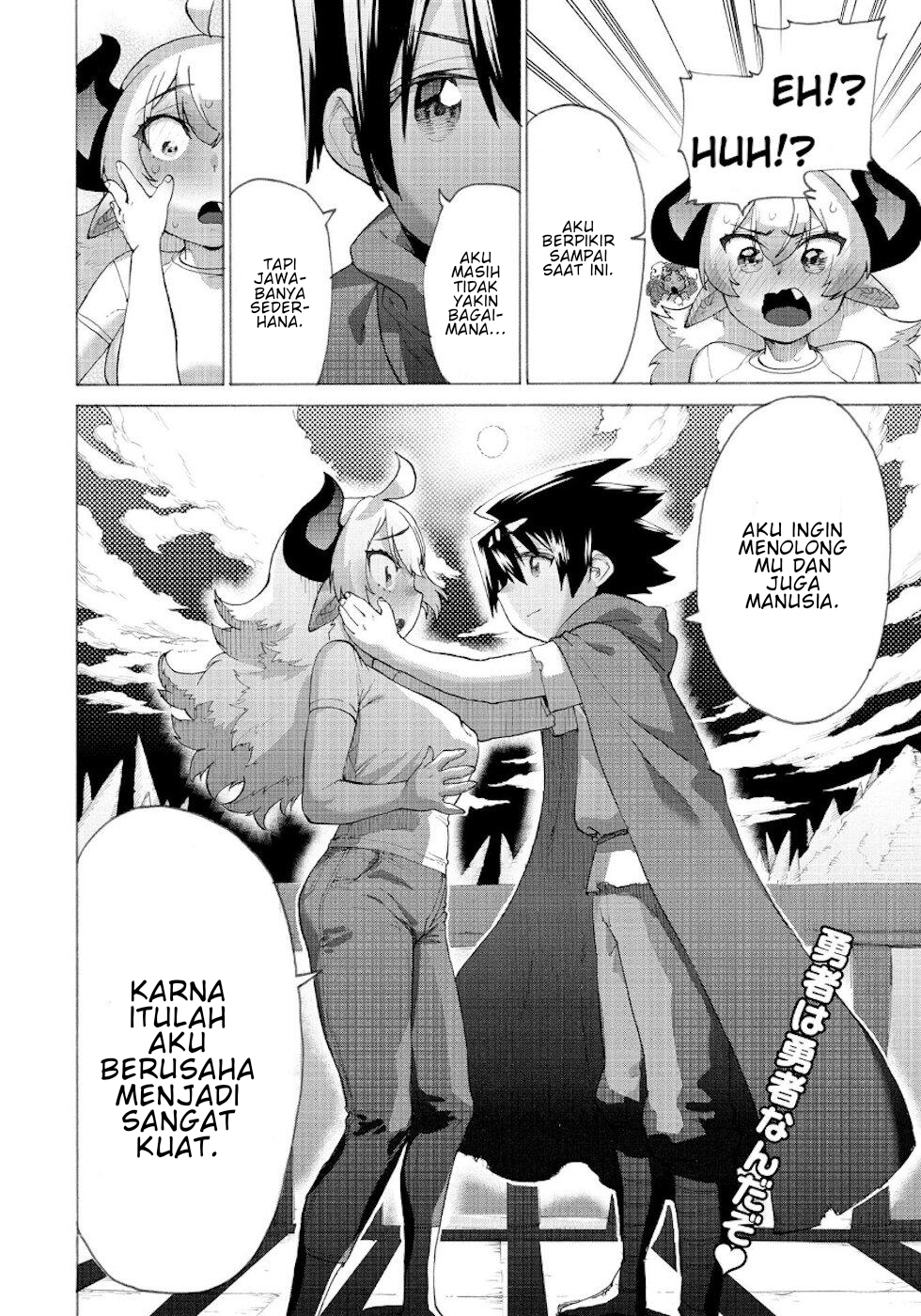 Hero & Demon Lord Romcom Chapter 13 - halaman 16