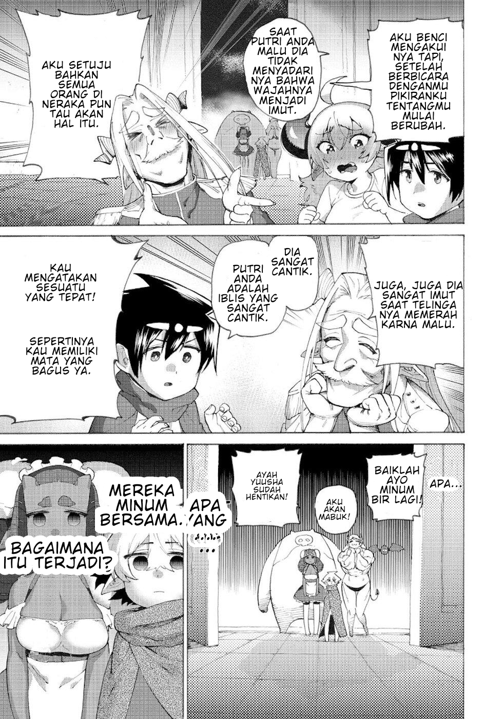 Hero & Demon Lord Romcom Chapter 13 - halaman 4