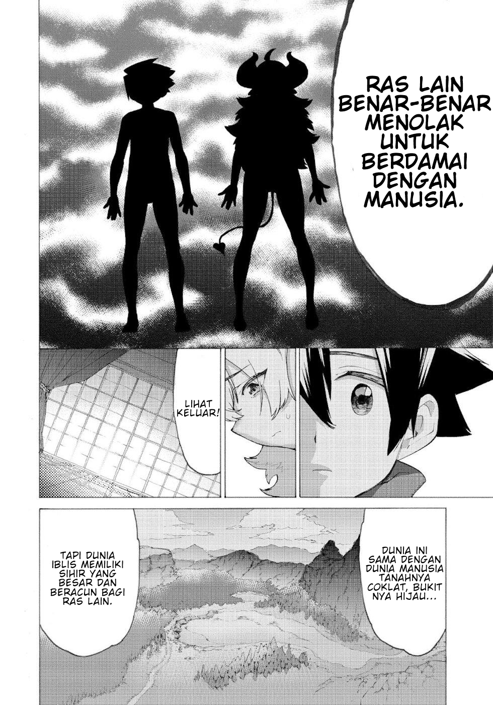 Hero & Demon Lord Romcom Chapter 13 - halaman 7