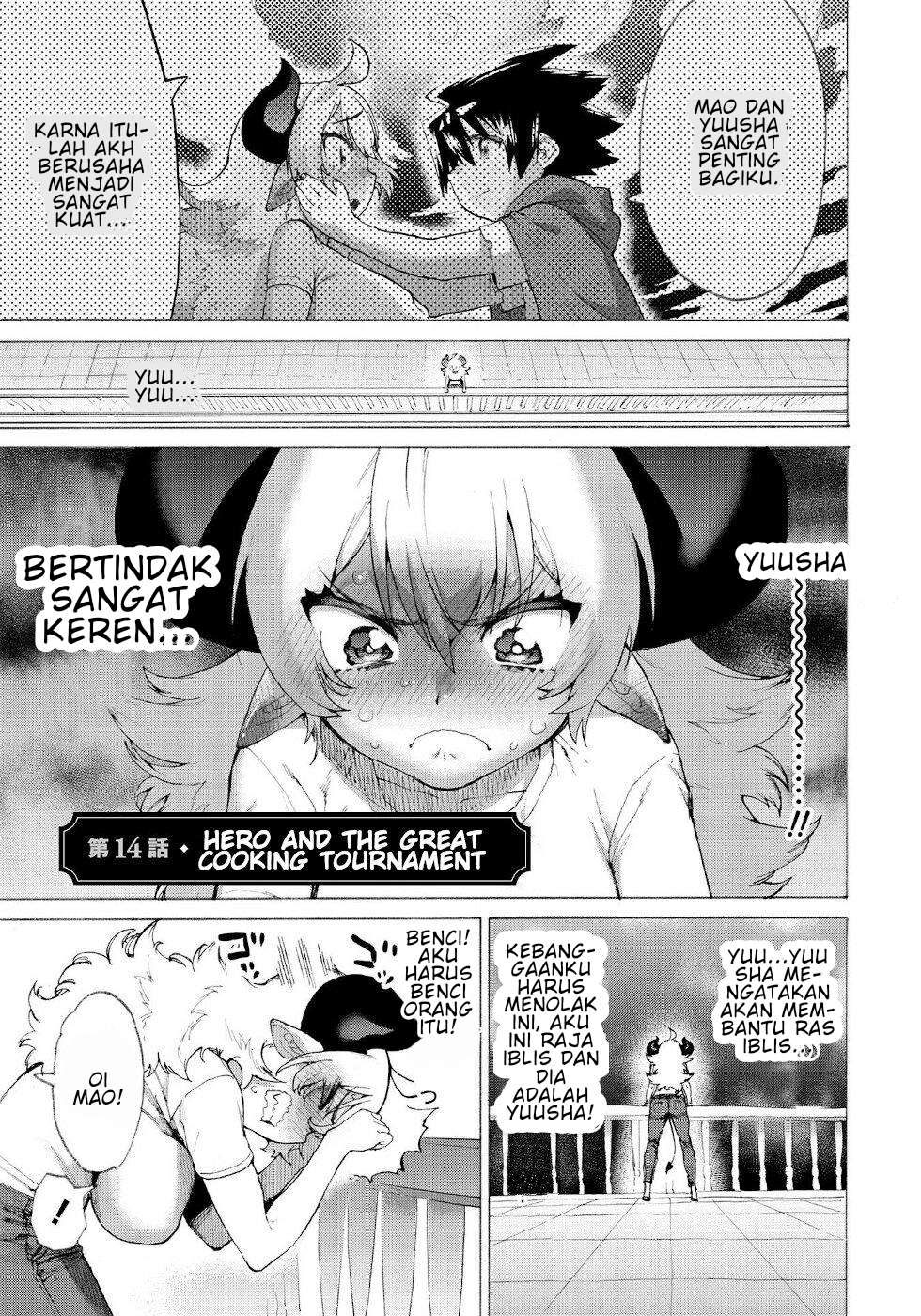 Hero & Demon Lord Romcom Chapter 14 - halaman 2