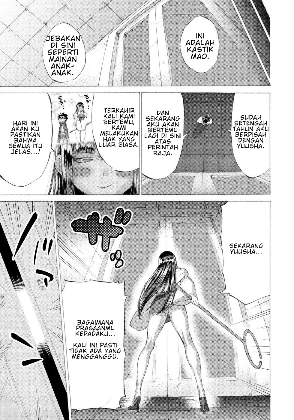 Hero & Demon Lord Romcom Chapter 15 - halaman 4