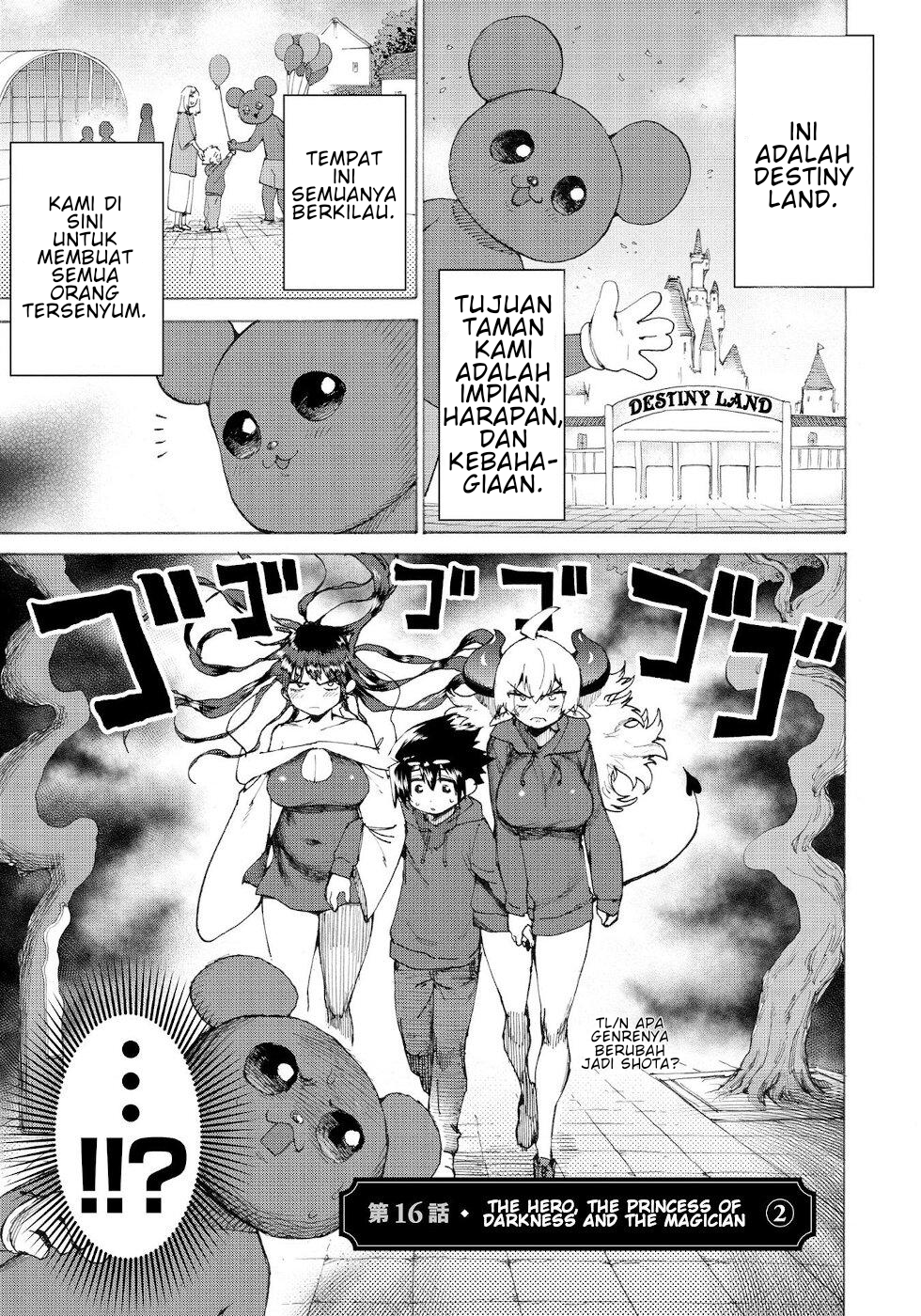 Hero & Demon Lord Romcom Chapter 16 - halaman 2