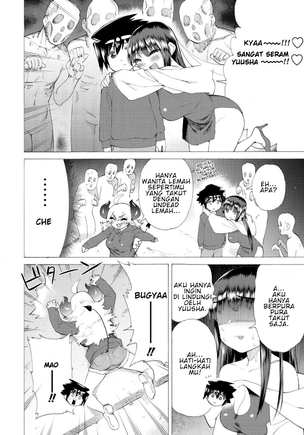 Hero & Demon Lord Romcom Chapter 16 - halaman 9