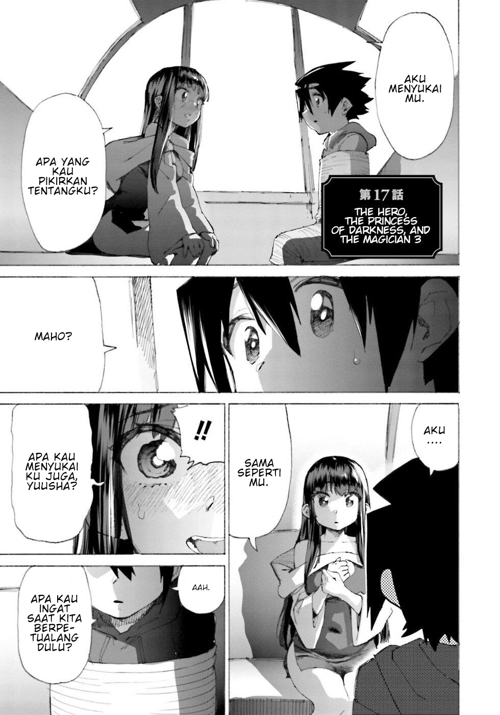 Hero & Demon Lord Romcom Chapter 17 - halaman 2