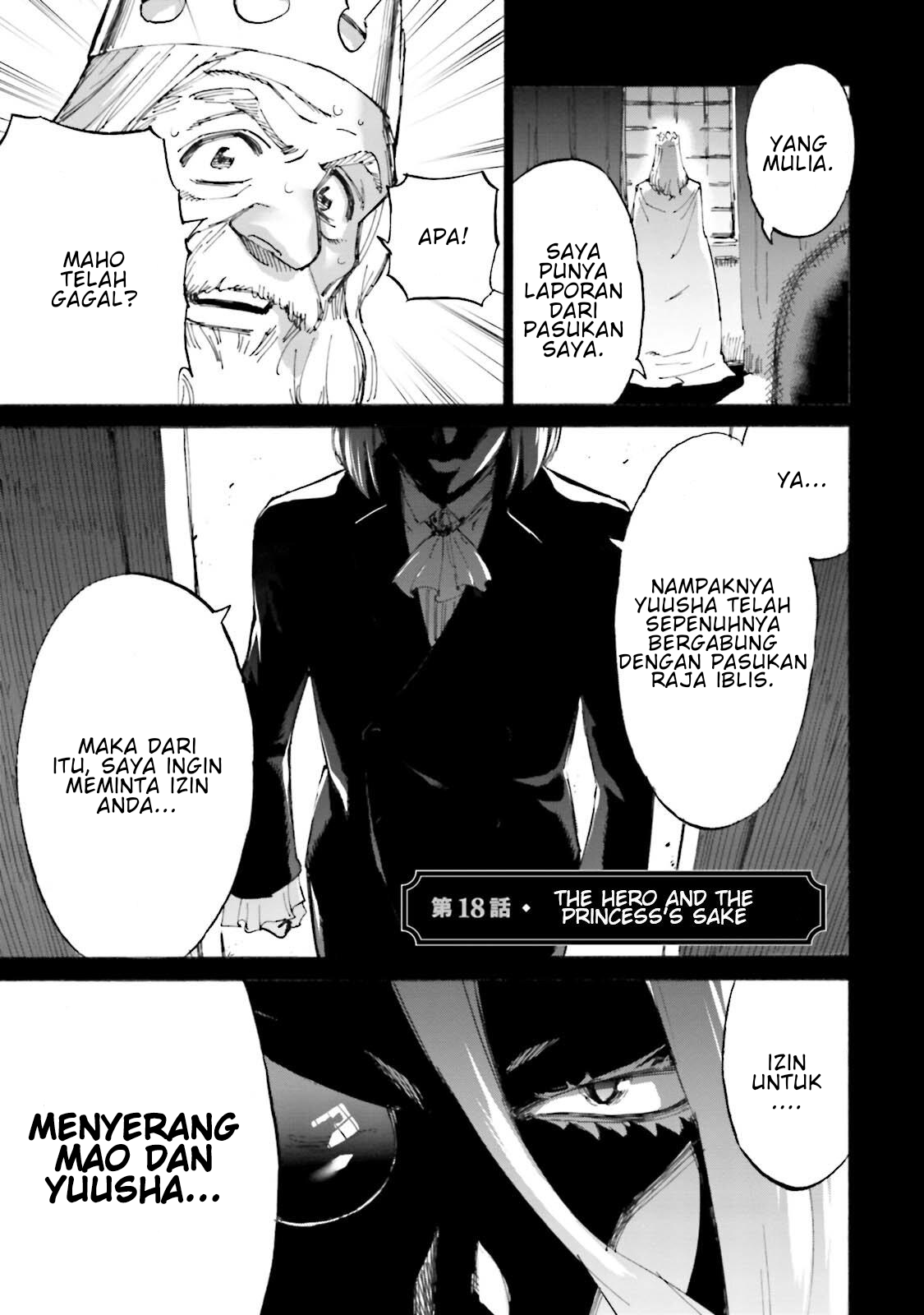 Hero & Demon Lord Romcom Chapter 18 - halaman 2