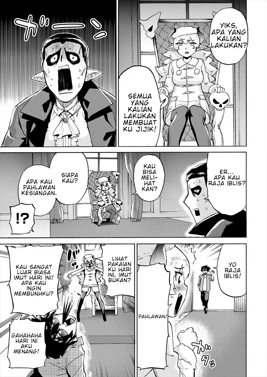 Hero & Demon Lord Romcom Chapter 2 - halaman 4