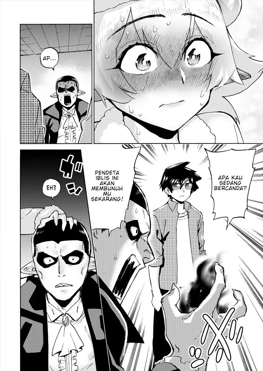 Hero & Demon Lord Romcom Chapter 2 - halaman 7