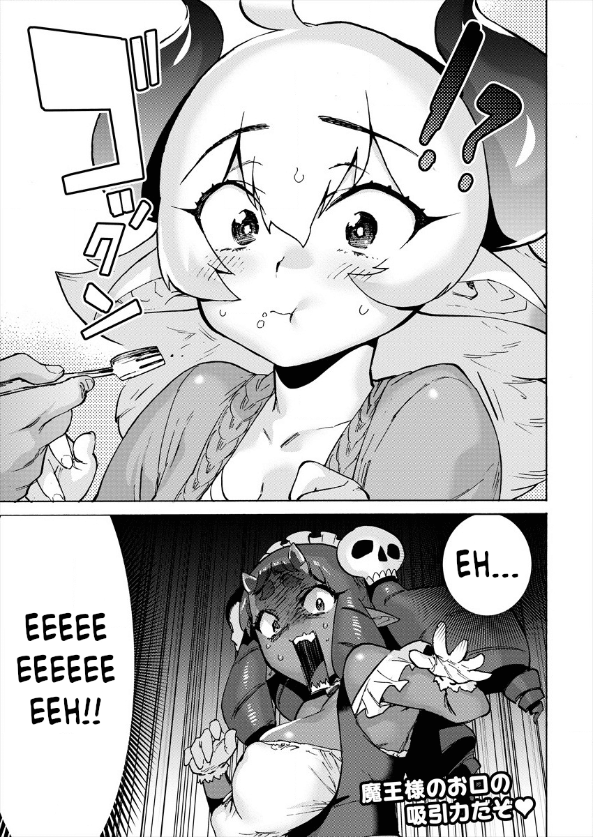 Hero & Demon Lord Romcom Chapter 4 - halaman 14