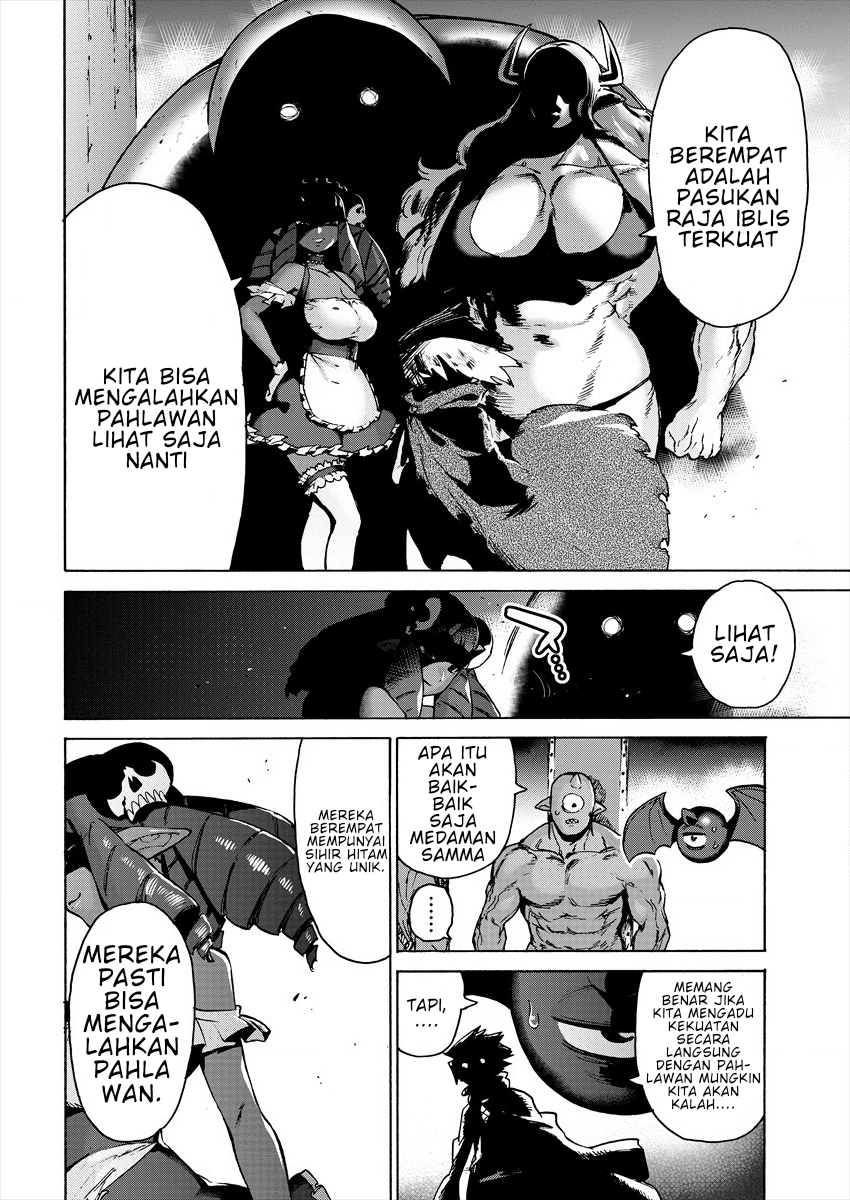 Hero & Demon Lord Romcom Chapter 4 - halaman 5