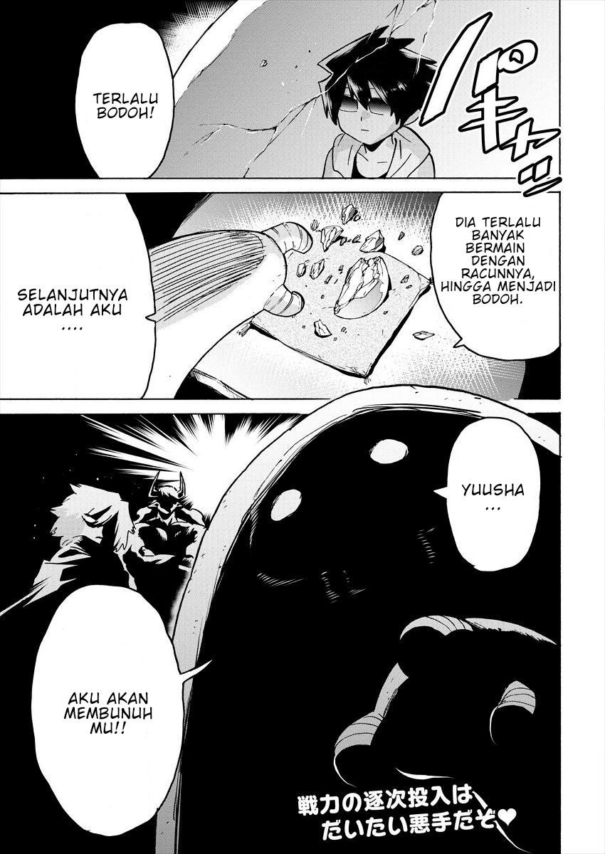 Hero & Demon Lord Romcom Chapter 5 - halaman 16