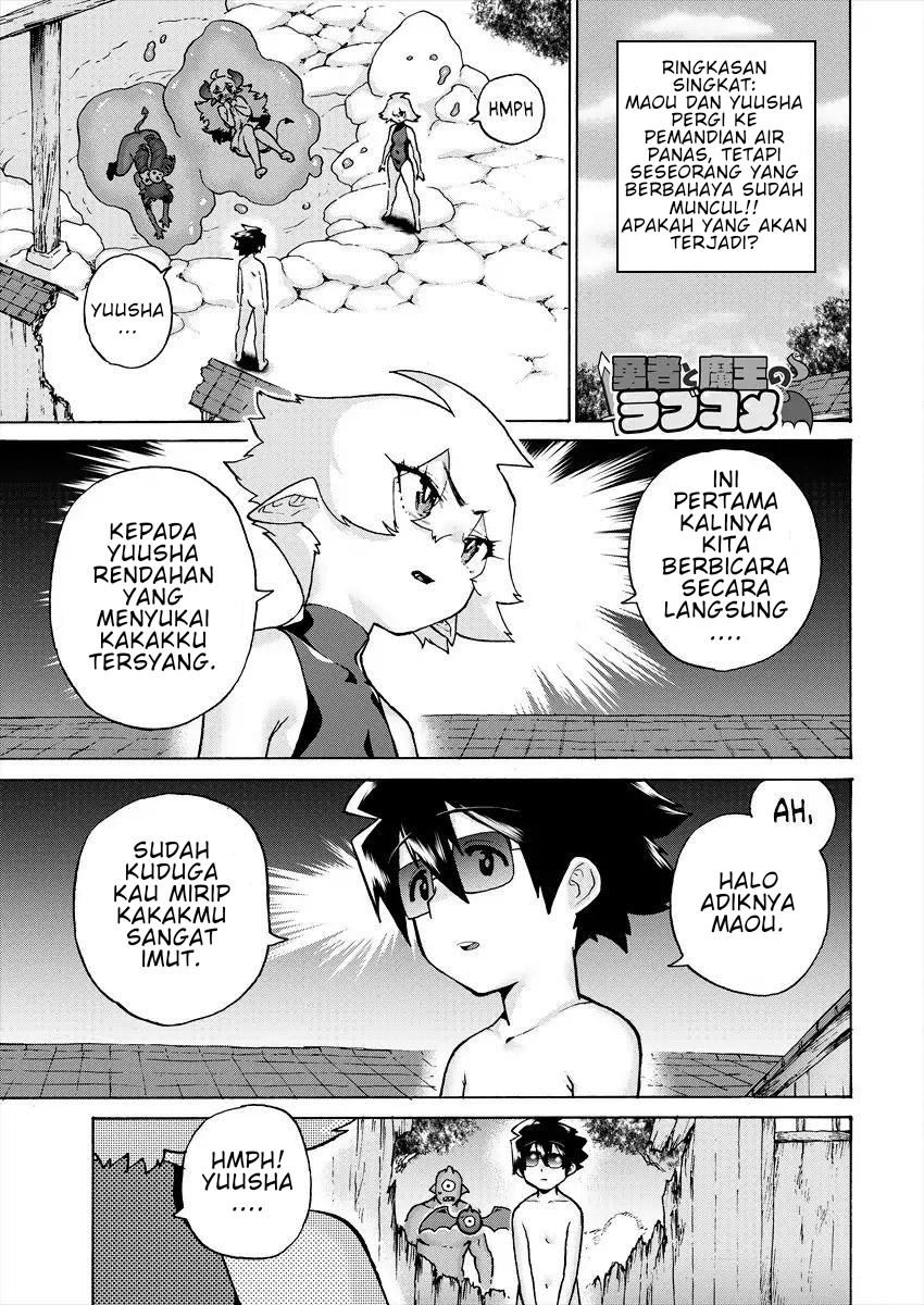 Hero & Demon Lord Romcom Chapter 8 - halaman 2