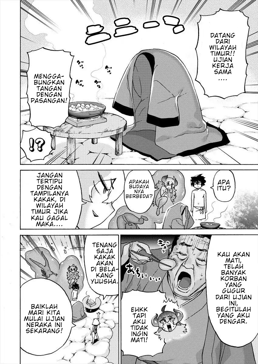 Hero & Demon Lord Romcom Chapter 8 - halaman 7