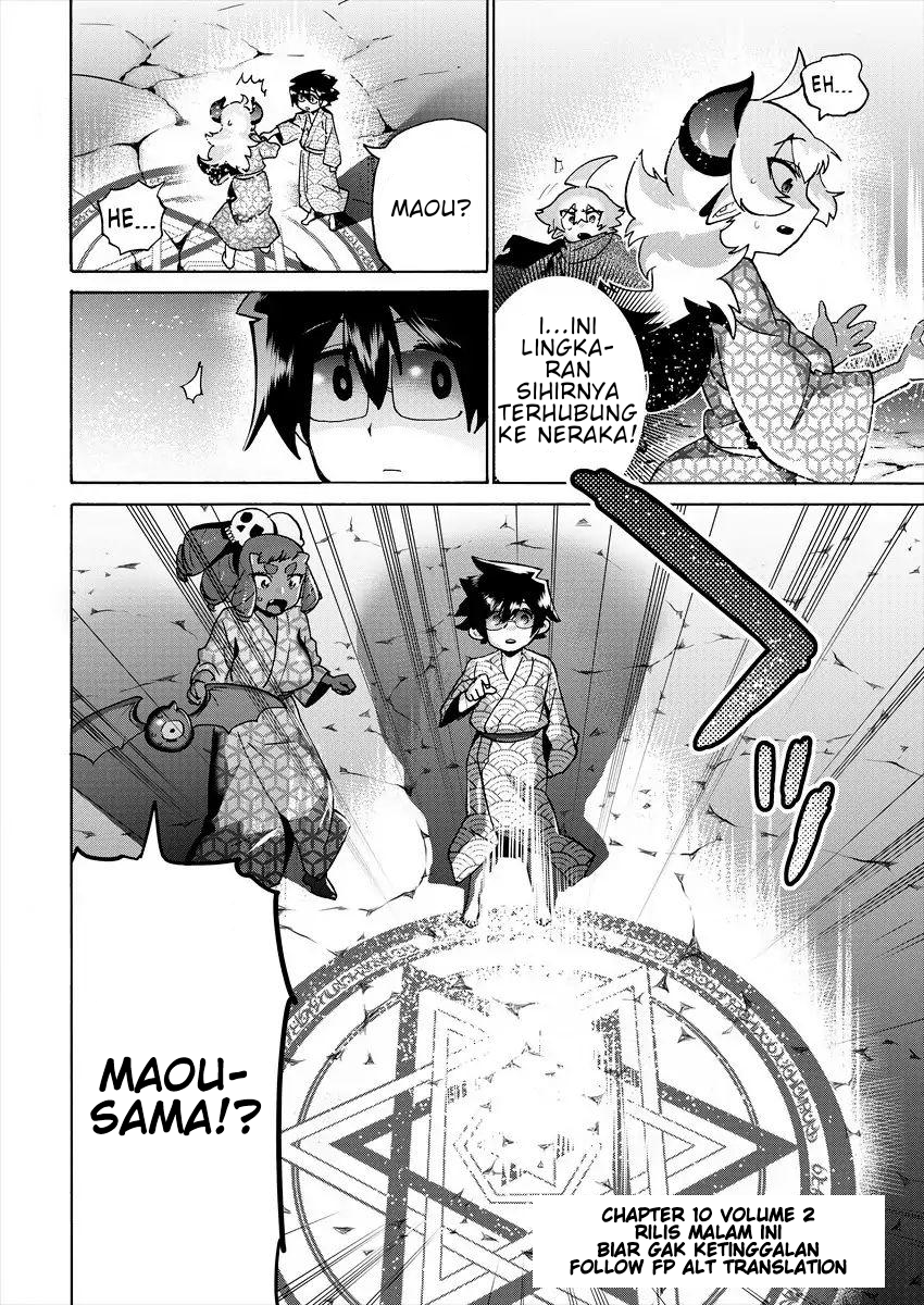 Hero & Demon Lord Romcom Chapter 9 - halaman 13