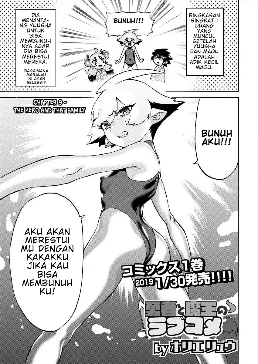 Hero & Demon Lord Romcom Chapter 9 - halaman 2