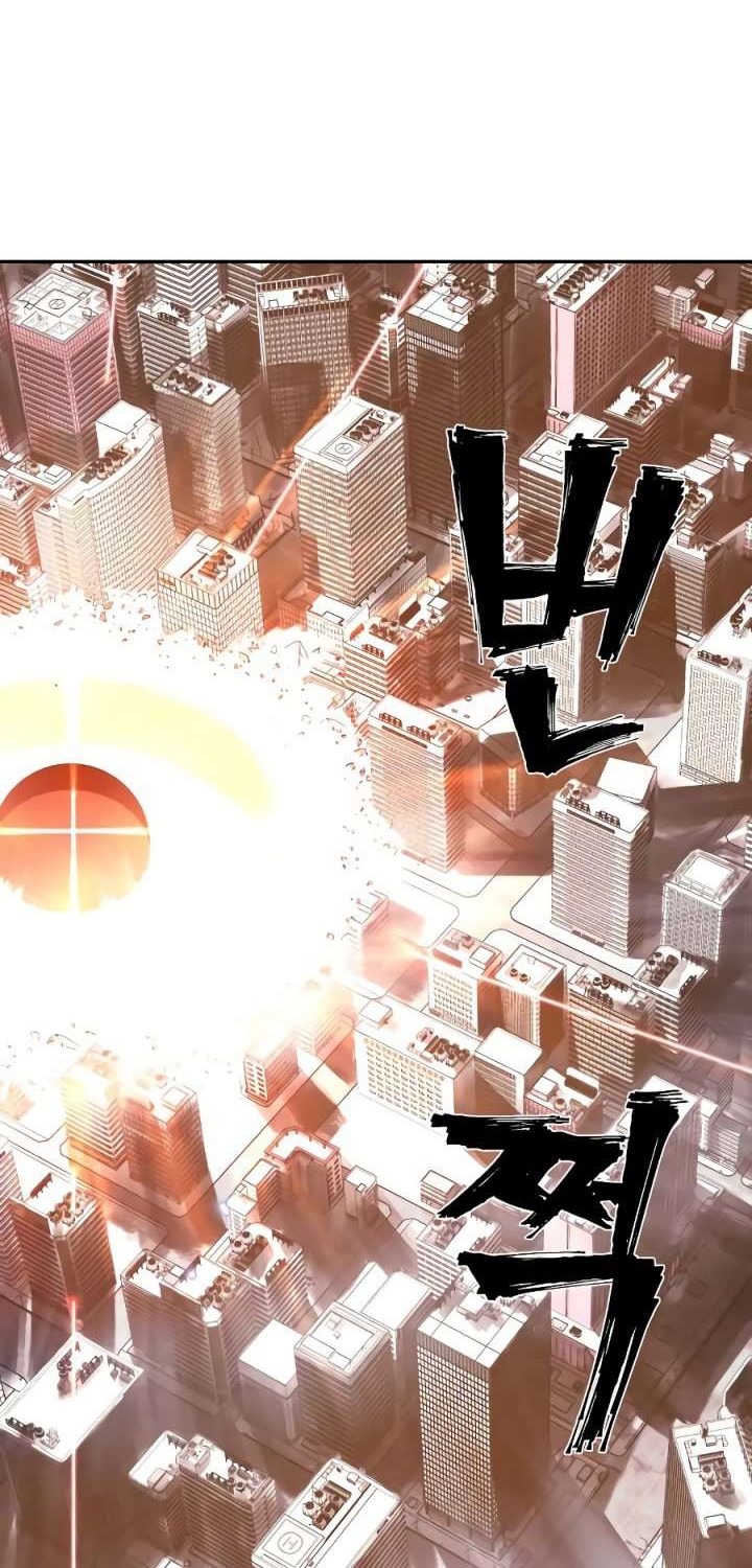 Hero Has Returned Chapter 1 - halaman 102
