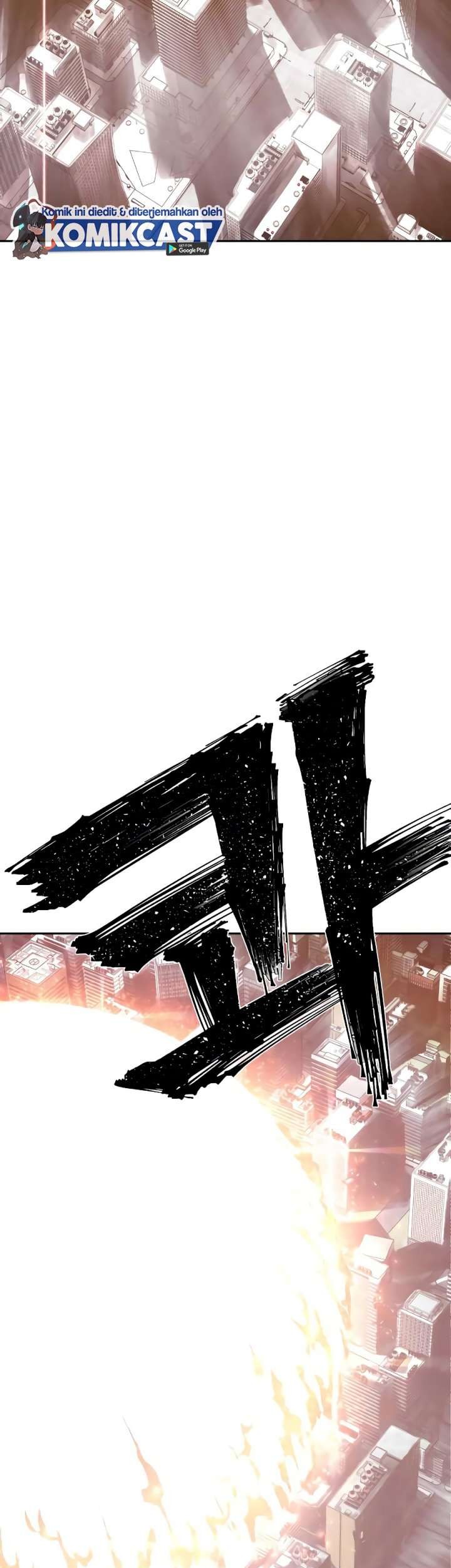 Hero Has Returned Chapter 1 - halaman 103