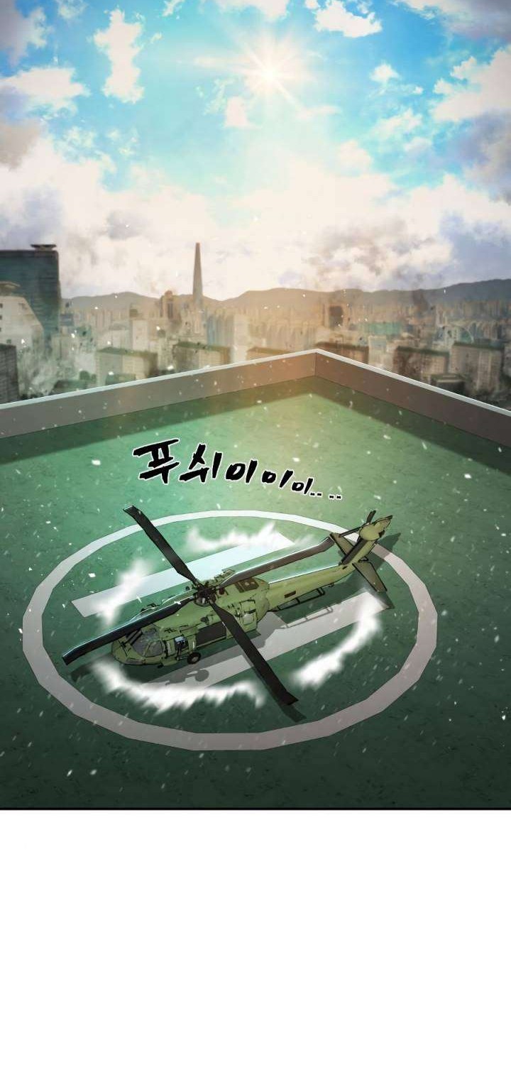 Hero Has Returned Chapter 10 - halaman 106