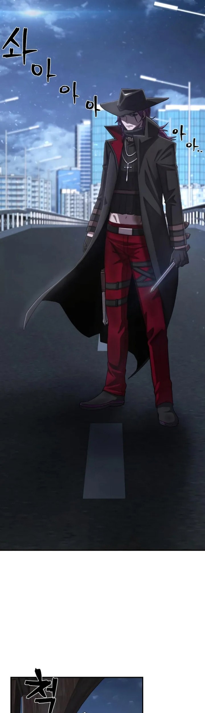 Hero Has Returned Chapter 100 - halaman 74
