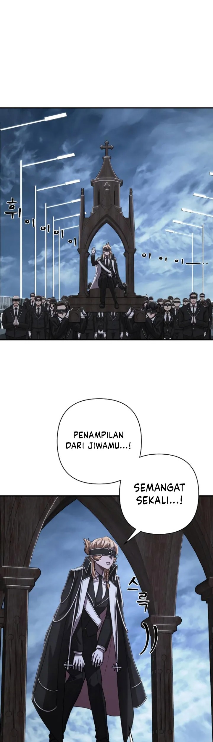 Hero Has Returned Chapter 100 - halaman 76