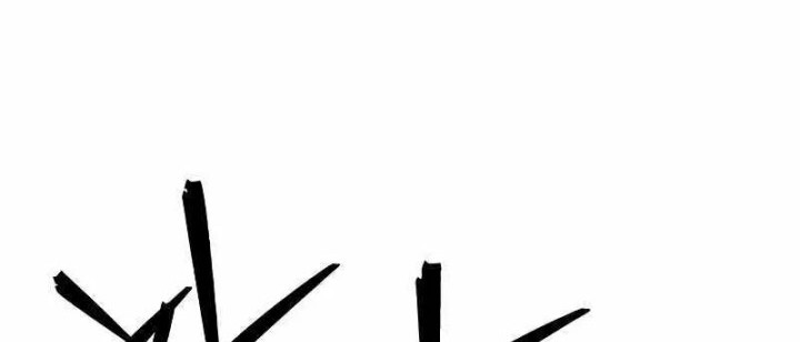 Hero Has Returned Chapter 101 - halaman 13