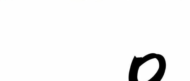 Hero Has Returned Chapter 101 - halaman 15