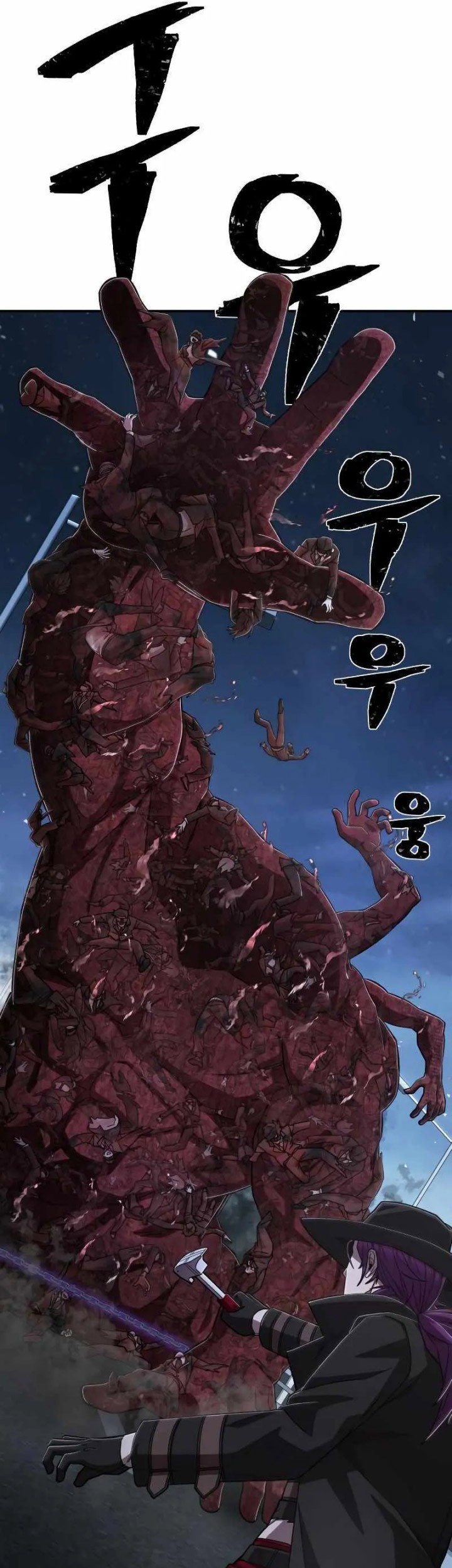 Hero Has Returned Chapter 101 - halaman 22