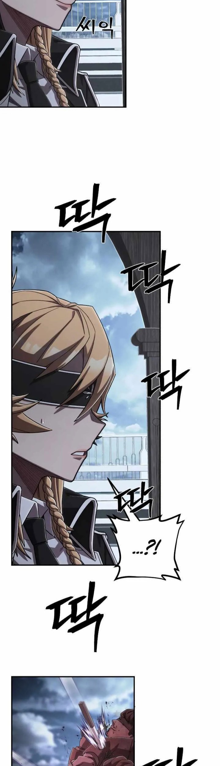 Hero Has Returned Chapter 101 - halaman 26